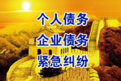 信用卡欠款无力偿还，会面临牢狱之灾吗？
